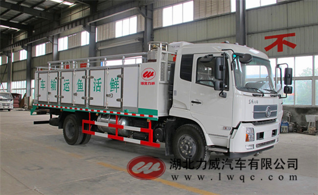 東風天錦鮮活魚運輸車.jpg 東風天錦鮮活魚運輸車.jpg