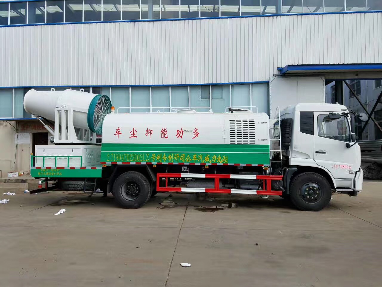 微信圖片_20170825104928.jpg 微信圖片_20170825104928.jpg