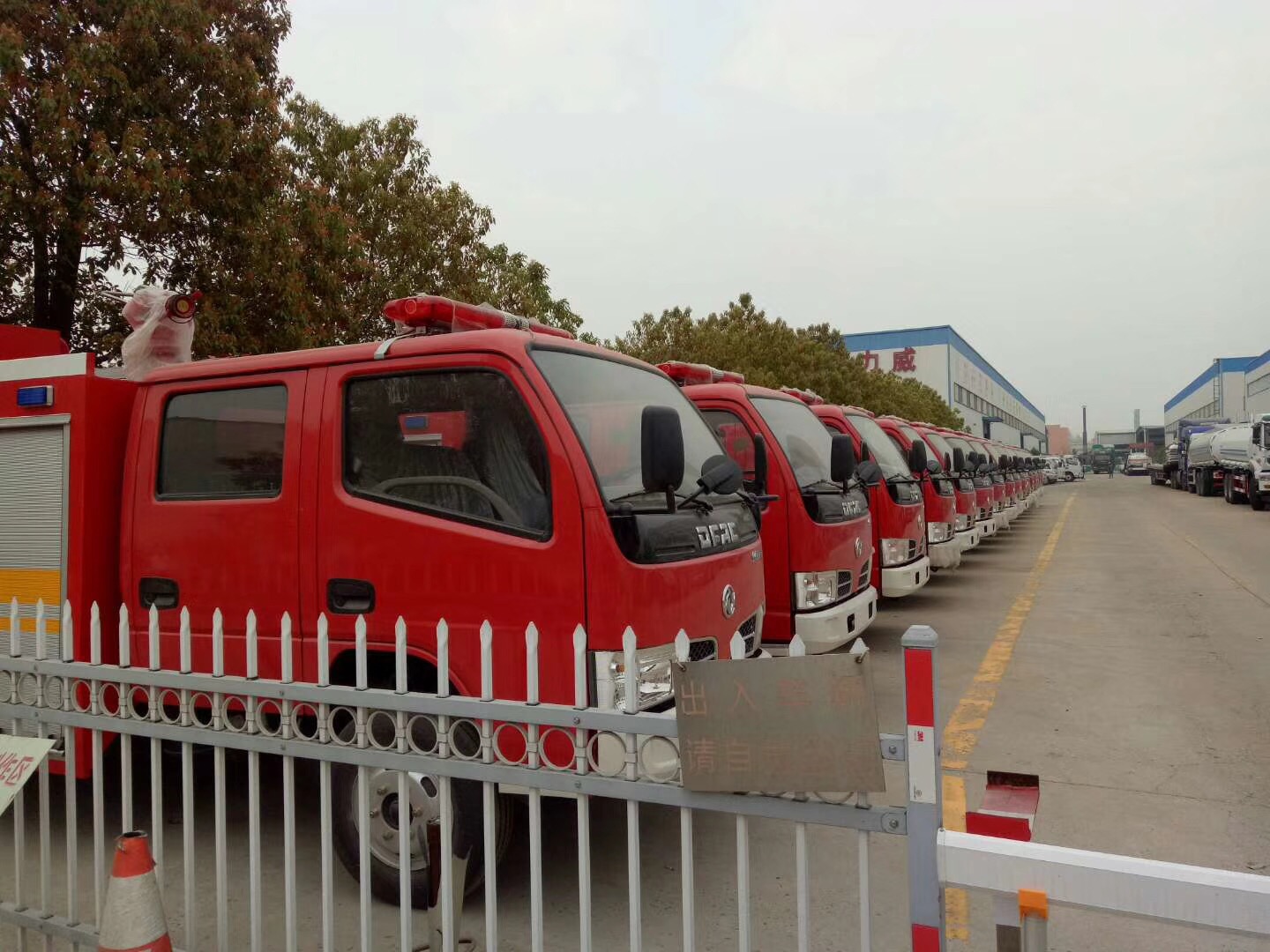 微信圖片_20180509093726.jpg 微信圖片_20180509093726.jpg