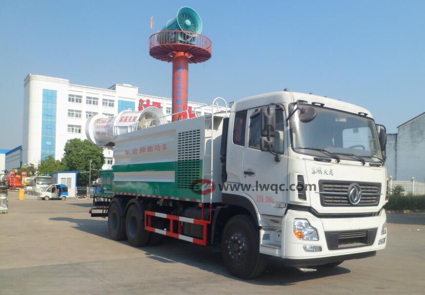 抑塵5252側.jpg 抑塵5252側.jpg